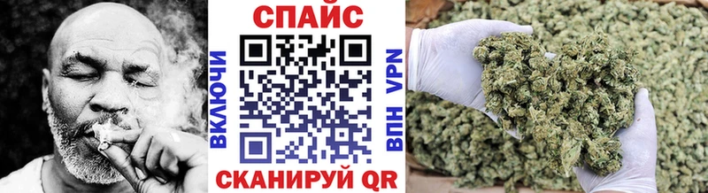 Бутират жидкий экстази  Ессентукская 