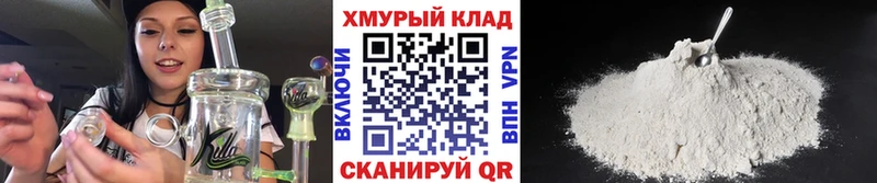 blacksprut ТОР  Ессентукская  Героин гречка  цена наркотик 