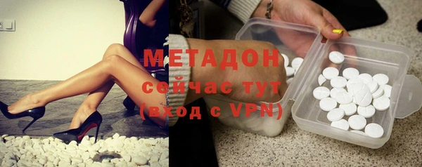 хмурый Абаза