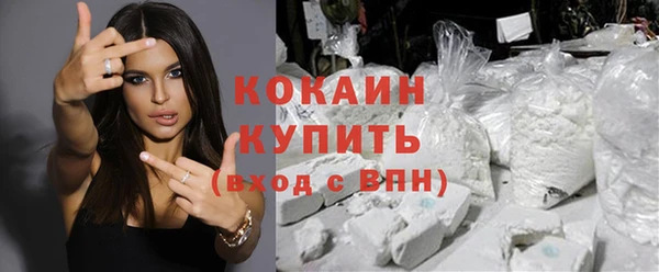 гашиш Абинск