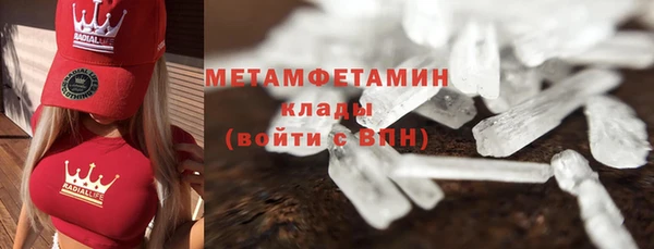 a pvp Аркадак