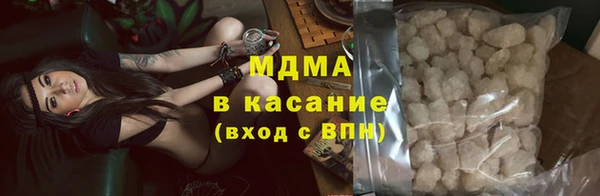 героин Алзамай
