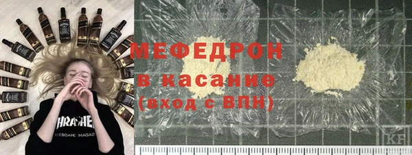 марки nbome Костерёво