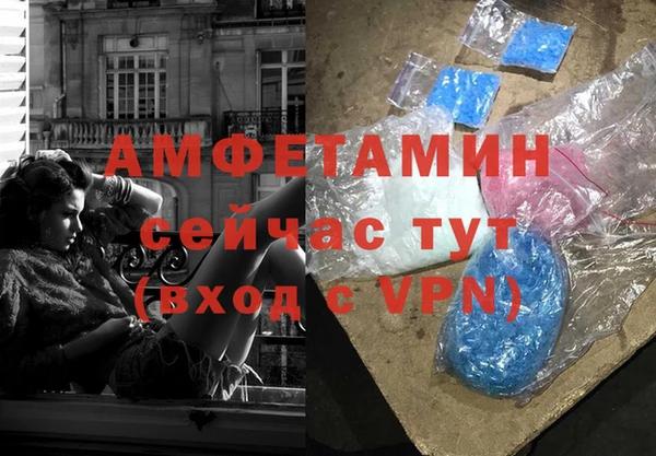 героин Алзамай