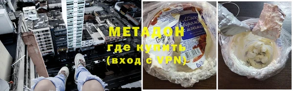 твердый Алексеевка
