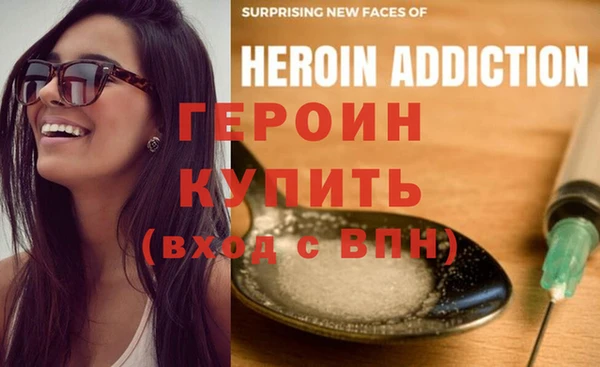 хмурый Абаза