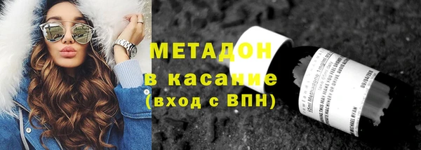 a pvp Аркадак